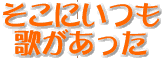 ɂ̂