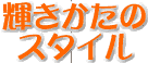 P̃X^C
